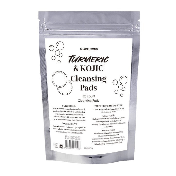 Turmeric Cleansing Pad Exfoliating Cleansing Facial Care